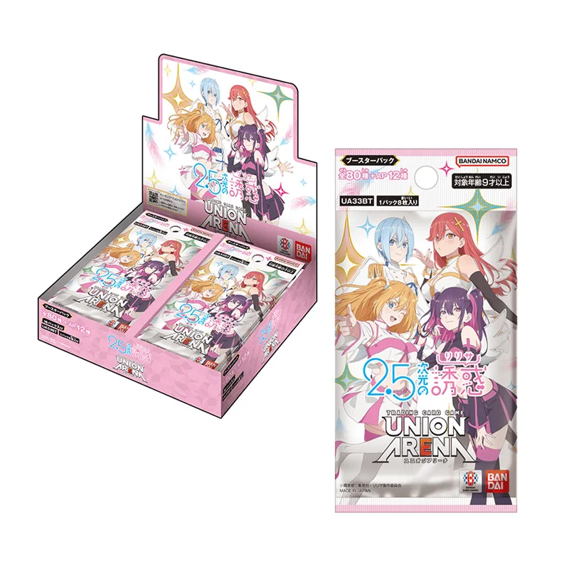 Official Bandai Union Arena UA41BT Booster Box 2.5 Dimensional Seduction Japanese Anime Collection TCG Cards Sealed Game Card