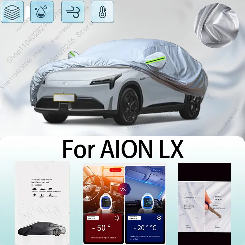 

For AION LX Car clothing sun protection snow prevention antifreeze car protective cover auto cover