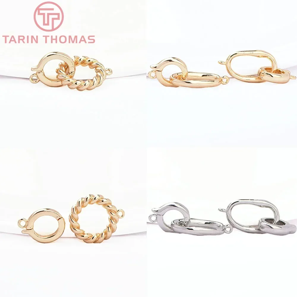 (8618) 6PCS 24K Gold Color Brass Double Loop Necklace Bracelet Connector Clasps High Quality DIY Jewelry Making Findings