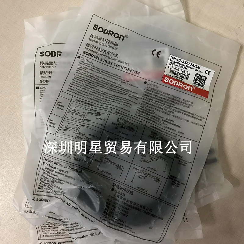 Interruptor de proximidade SODRON genuíno original GE-SX672A sensor de proximidade