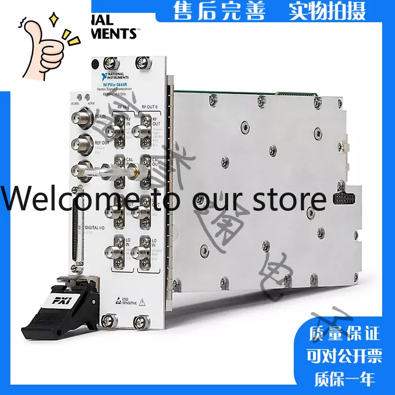 NI PXIE-5644R 78 2376-01 Vector Signal Analyzer And Generator 78 2376-01