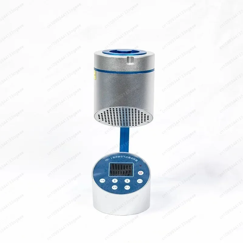 NEW Planktonic Bacteria Air Sampler, Planktonic Bacteria Detector, Air Dust Planktonic Bacteria Microbial Sampler