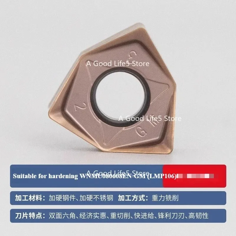 

Suitable for Numerical Control Insert WNMU080608 Peach-shaped Double-sided Milling Tungsten Steel Cutter Head Carbide Grain