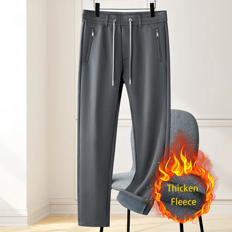 Sweat Pants Men Fleece Autumn Winter Fashion Dark Grey Straight Wide Padded Work Trousers for Men  Pants Men