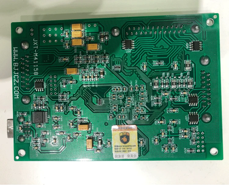 فتحة عالية الجودة/رأس جالفو لبطاقة التحكم بالليزر لآلة الوسم بالليزر #5