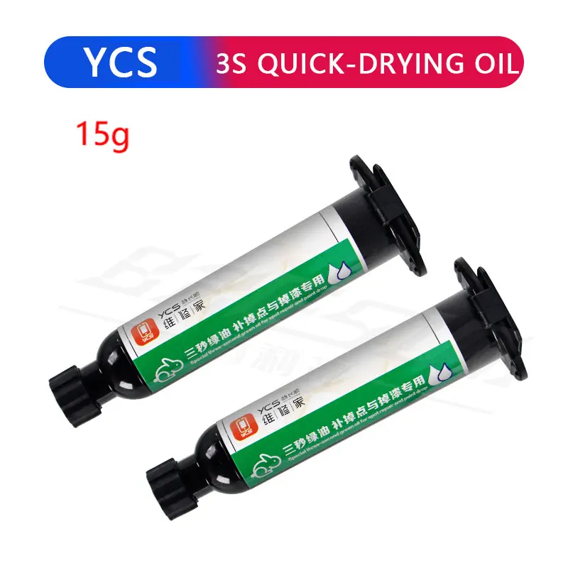 YCS 3S UV Curing Green Oil for Mobile Phone Motherboard Jump Wire 3 Seconds Quick-Drying Curing Solder Mask Welding Flux tools