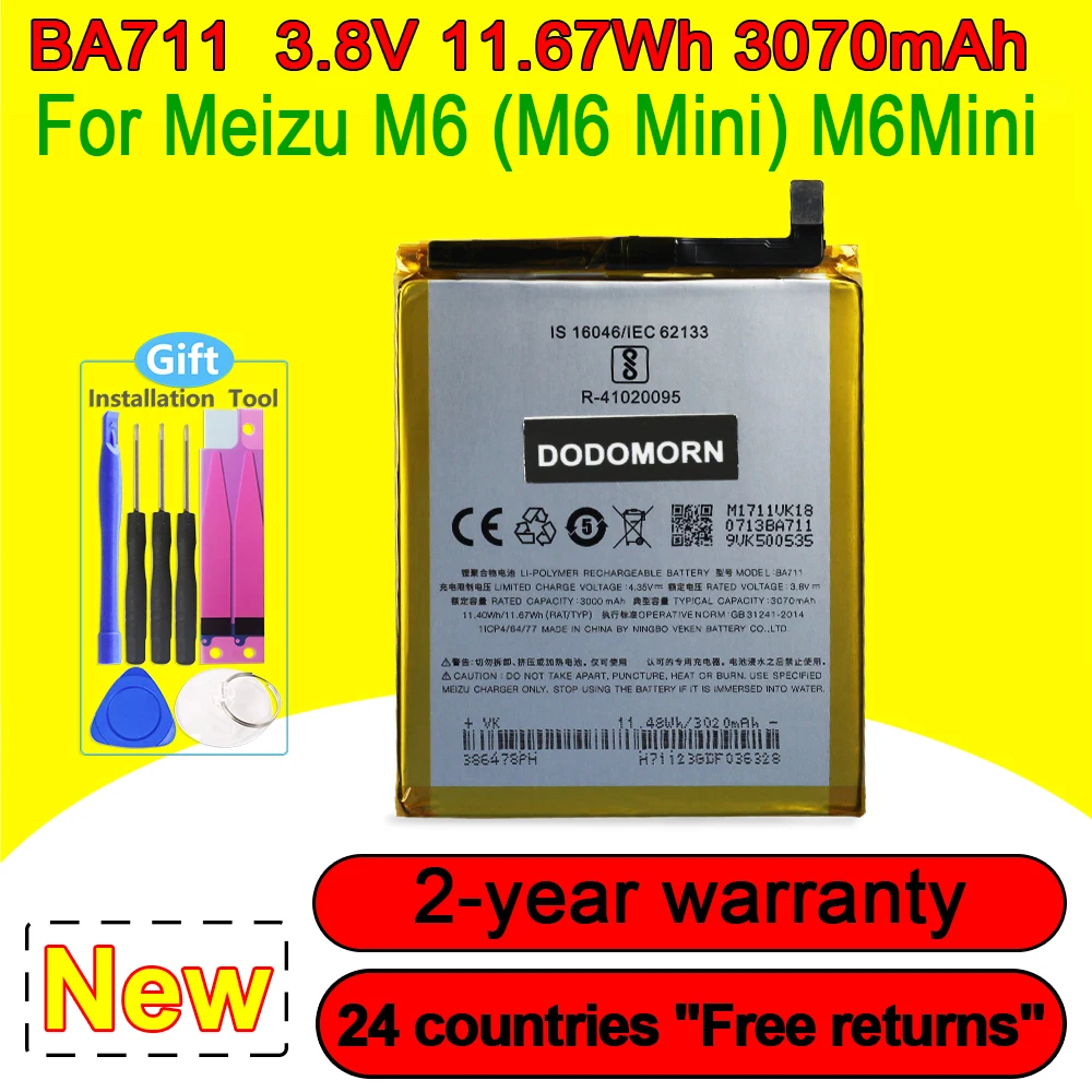 BA711 New 3070mAh High Quality Battery For MEIZU M6 M711M/M711C/M711Q/M711H Mobile Phone In Stock with Tracking Number