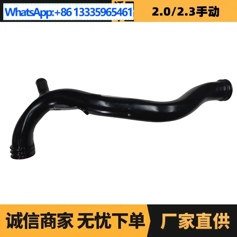 

Auto parts for Peugeot Citroen 2.0 water pump water pipe manual 1341F9 9645914180 wholesale