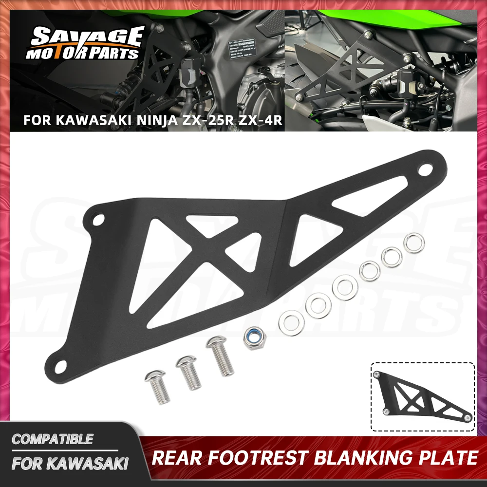 ZX4R 2026 مسند القدمين الخلفي تقطيع لوحات لكاواساكي نينجا ZX-4RR ZX-25R/SE RR دراجة نارية سباق هوك القدم الراحة القدم الوتد الدواسات
