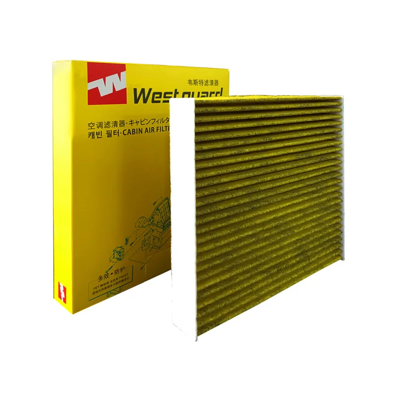 For JAGUAR I-Pace 2018-2024 XF 2007-2015 F-Pace 2015-2026 XE 2015-2024 XF 2015-2024 WESTGUARD Cabin Air Filter MK1140P