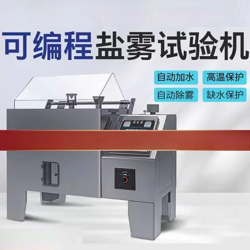 Fully Automatic Touch Screen Salt Spray Test Chamber Neutral Acid Salt Mist Corrosion Tester For Metal Plating Surface Aging