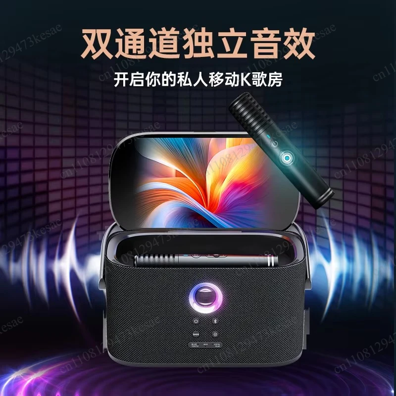 for AISON K50 Portable Karaoke Speaker Touch Screen Bluetooth KTV System Outdoor Home Wireless Microphone DSP HiFi 280W