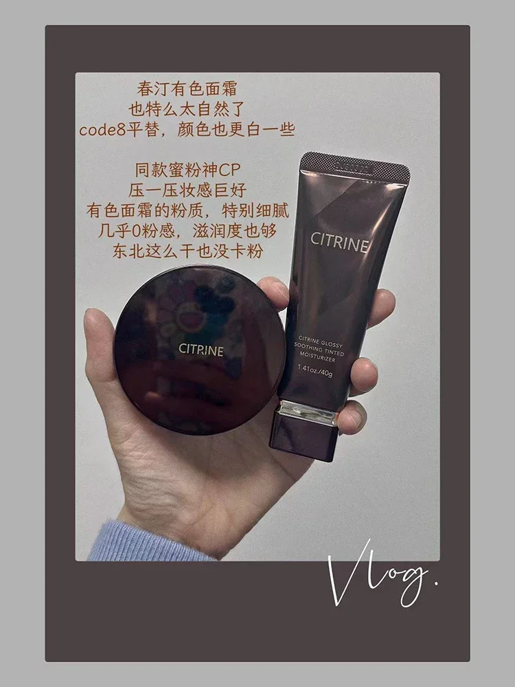 シトリン着色 40 グラムフェイスクリームサテンクリア BB クリーム分離目に見えない毛穴を隠す明るく均一な肌のトーンメイクレアビューティー