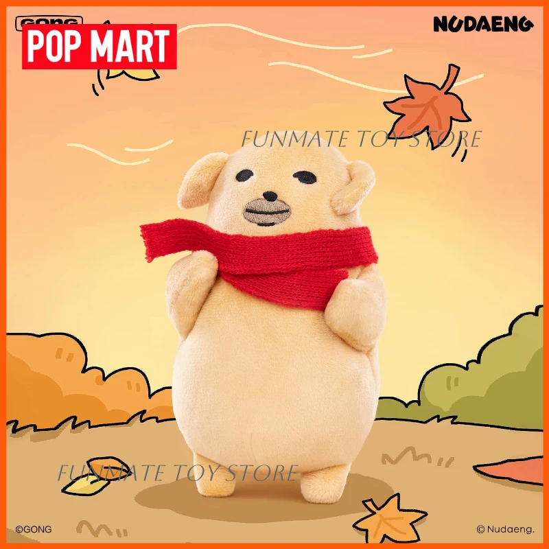 POP MART GONG Dipping Sauce Dog Mild Mood Series Boneco de Pelúcia Articulado Caixa Surpresa Pingente de Cachorro de Pelúcia Decoração Presente Colecionável