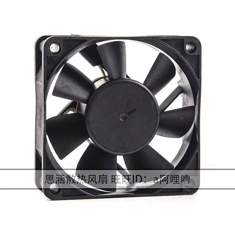 Ventilador de refrigeração do servidor de 3 fios, AVC F7025B12E, DC 12V, 0.20A, 70x70x25mm