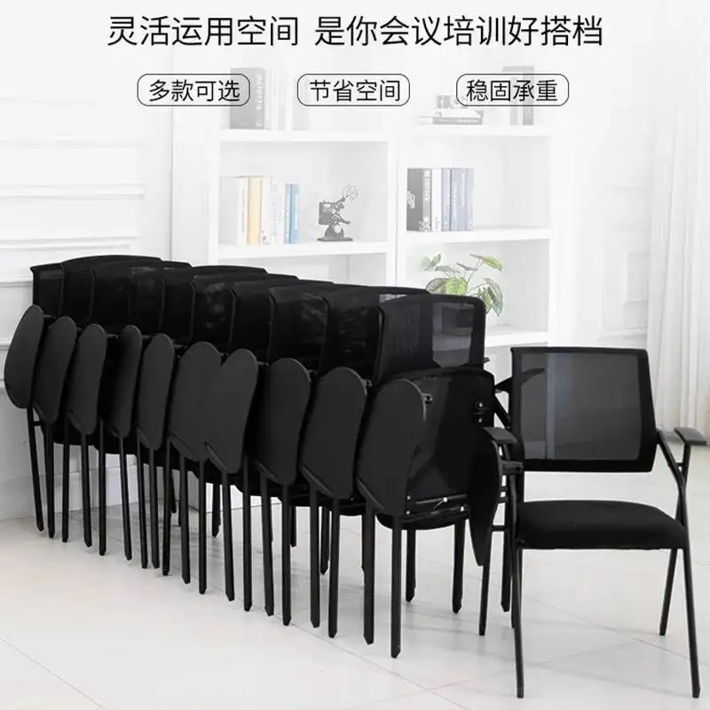 

Office Nordic Modern Chairs Staff Foldable Study Conference Office Chair Ergonomics Computer Office Furniture Cadeira FYOC