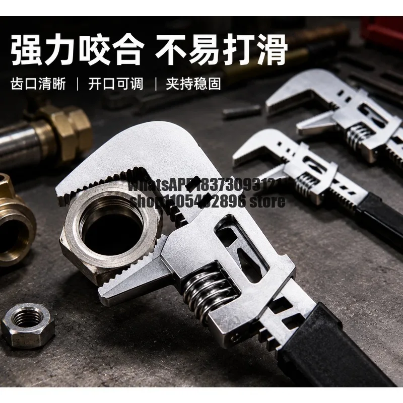 Large opening movable pull right angle F type wrench bathroom pipe sewer pipe large diameter pipe wrench