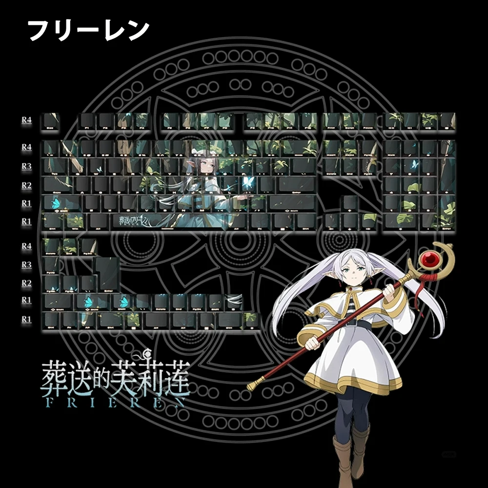 Frieren Keycaps Cherry Profile 131 Keys Frieren: Beyond Journey's End Theme Anime Gaming Keycap PBT Sublimation Translucent caps