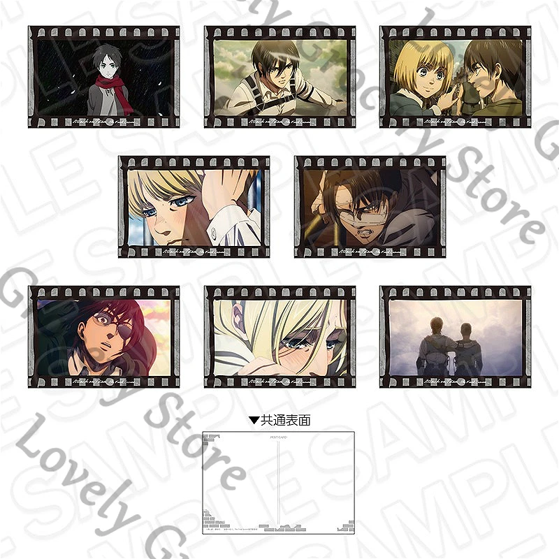 アニメ-進撃の巨人-アニー・レオンハート-リヴァイ・アッカーマン-アタケ・ア・ロス・タイターンズ-ハンジ・ゾーイ-コスプレ-ポストカード-カード-ギフト