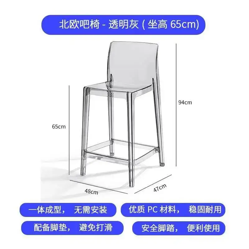 Taburetes para mostrador, manicura, cocina decorativa, taburetes De Bar De diseño De lujo, Silla ergonómica para Gamer, muebles De jardín al aire libre HY