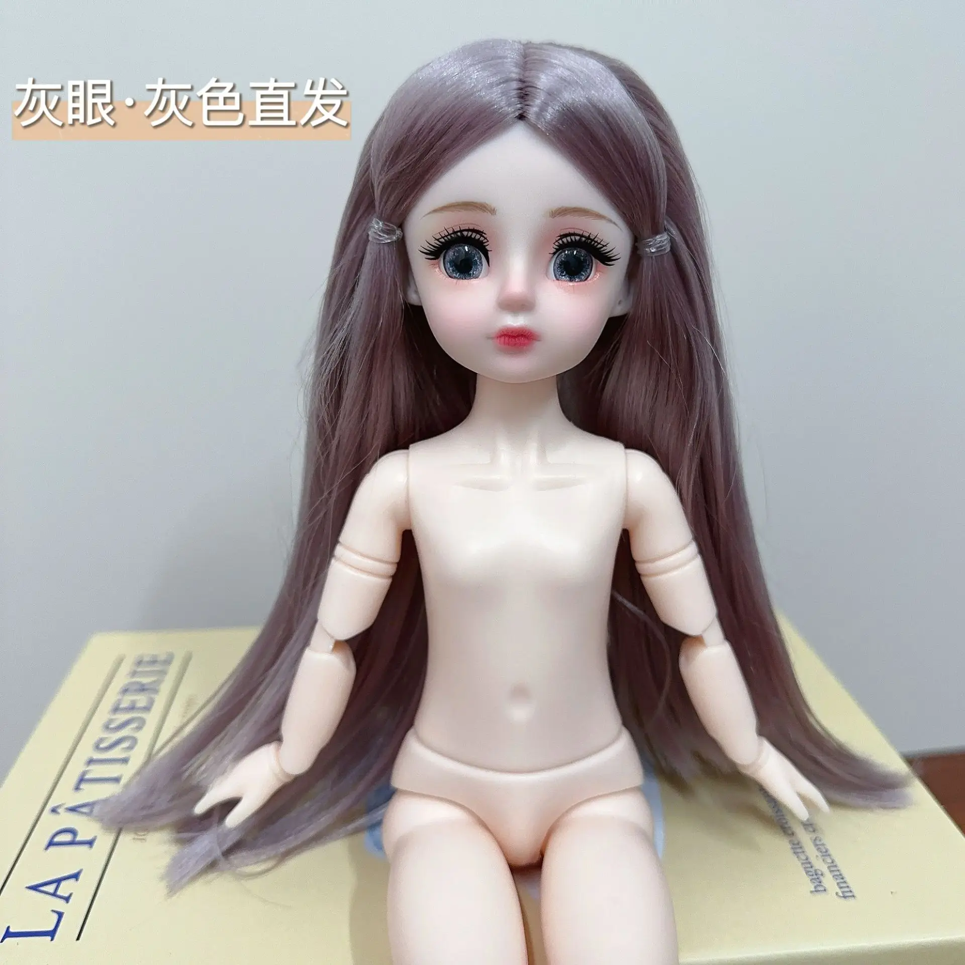 Muñeca desnuda de princesa para niña de 30cm, muñeca BJD 1/6, 20 articulaciones, ojos reales 3D, ojos morados y azules, vestido DIY, figura de acción, juguete para jugar a las casitas, regalo