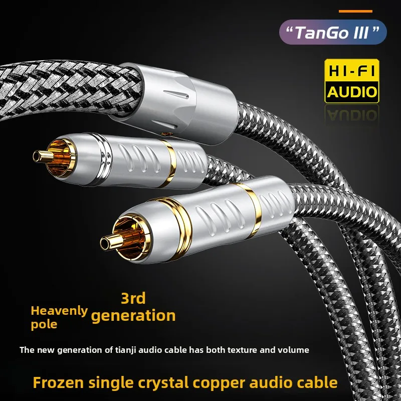 

Tianji третьего поколения TanGo Frozen 6N монокристаллический медный аудиокабель 2RCA HIFI усилитель CD сигнальный кабель желчного пузыря