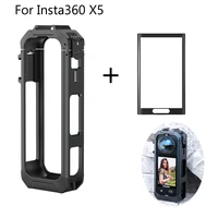 Protector de pantalla de vidrio curvo para Insta360 X5 + jaula de marco magnético con soporte de zapata fría para accesorios Insta 360 X5, 1/2 Uds.