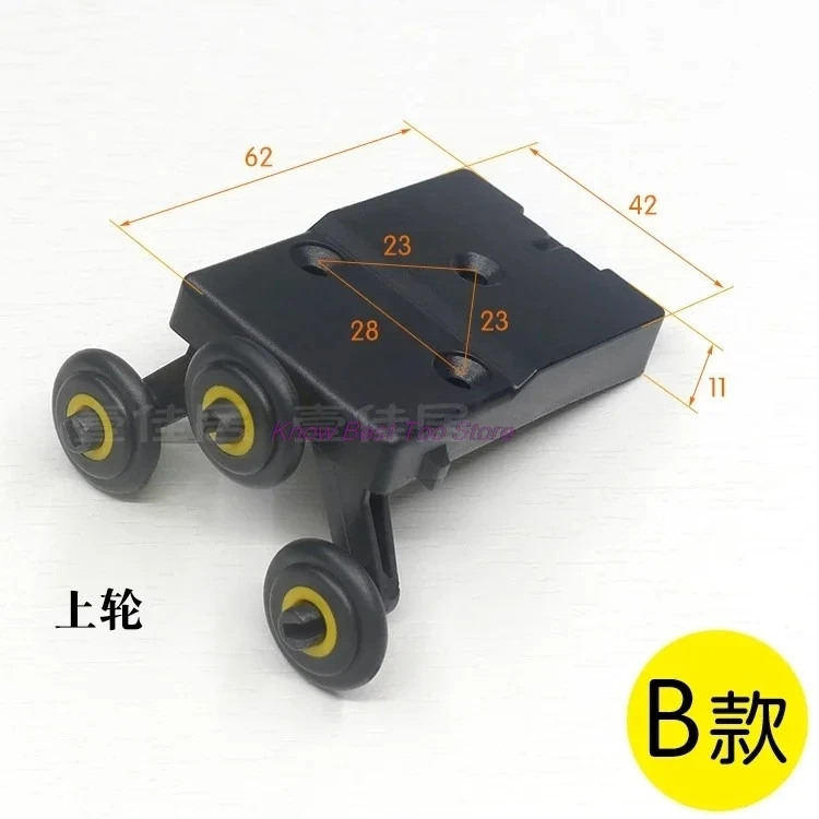 1PCS Plastic Insert for Sliding wardrobe door bottom/upper wheel