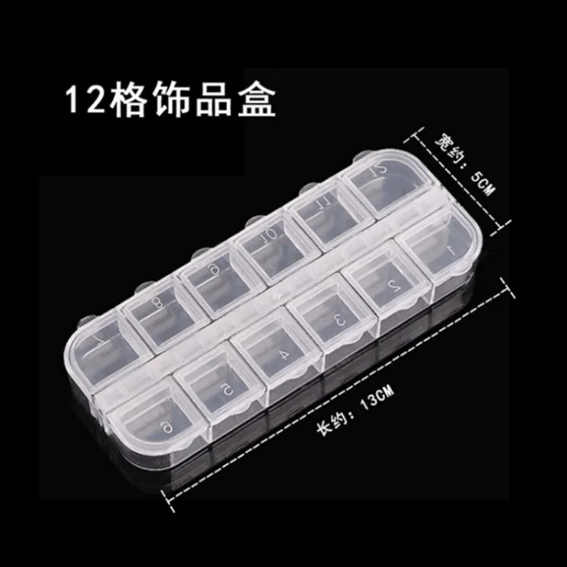 

Nail Art Accessories Storage Box 12 Grid Rectangular Transparent Plastic Storage Box Detachable Storage Box DIY Tool Set 1Pcs