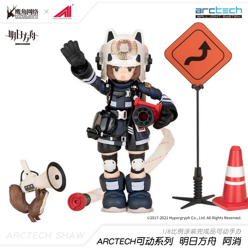 

In Stock 100% Original APEX ARCTECH Shaw 1/8 Authentic Collection Model Animation Character Toy 16cm