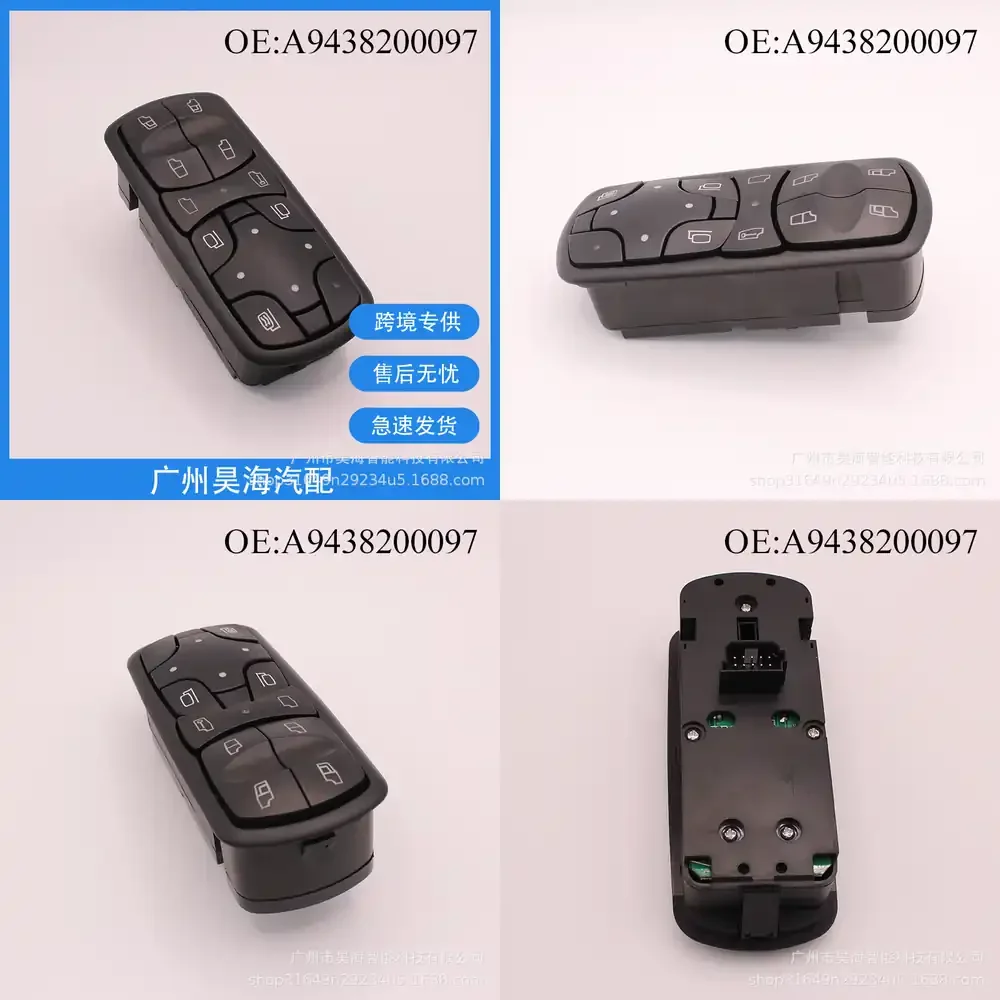 

A9438200097 for Mercedes Benz Truck Power Window Switch Glass Lifter Control Switch Auto Parts for Heavy Duty Commercial