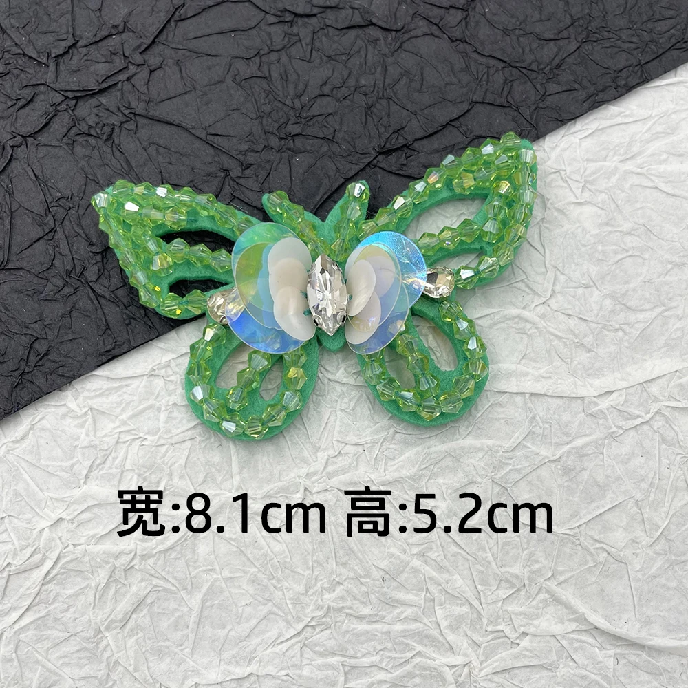 Handmade Beaded crystal Butterfly sew On Patches DIY Cartoon Applique Decor Embroidered Patches For Clothing Bag hat Decorations