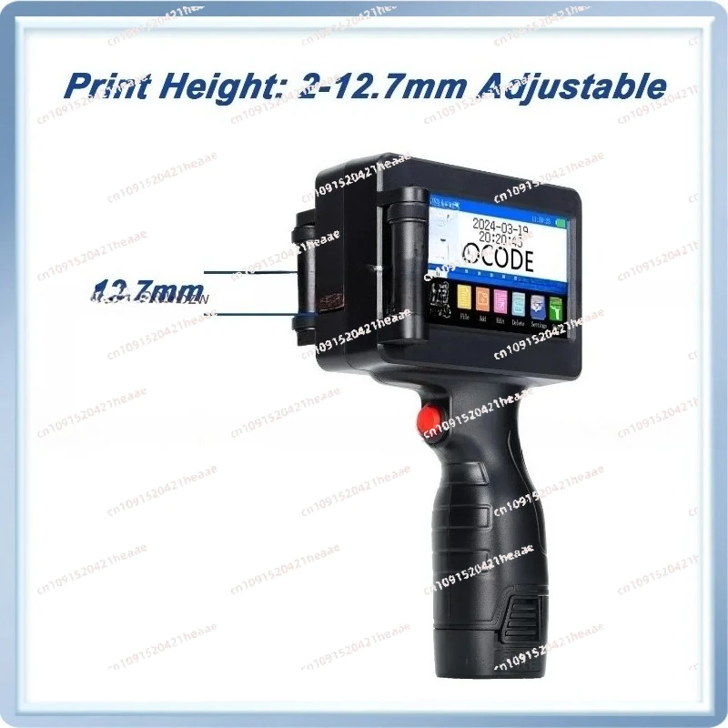 Suitable for  Barcode Batch Number Logo Image Date Printing Machine Portable Printers Handheld Inkjet Printer Text