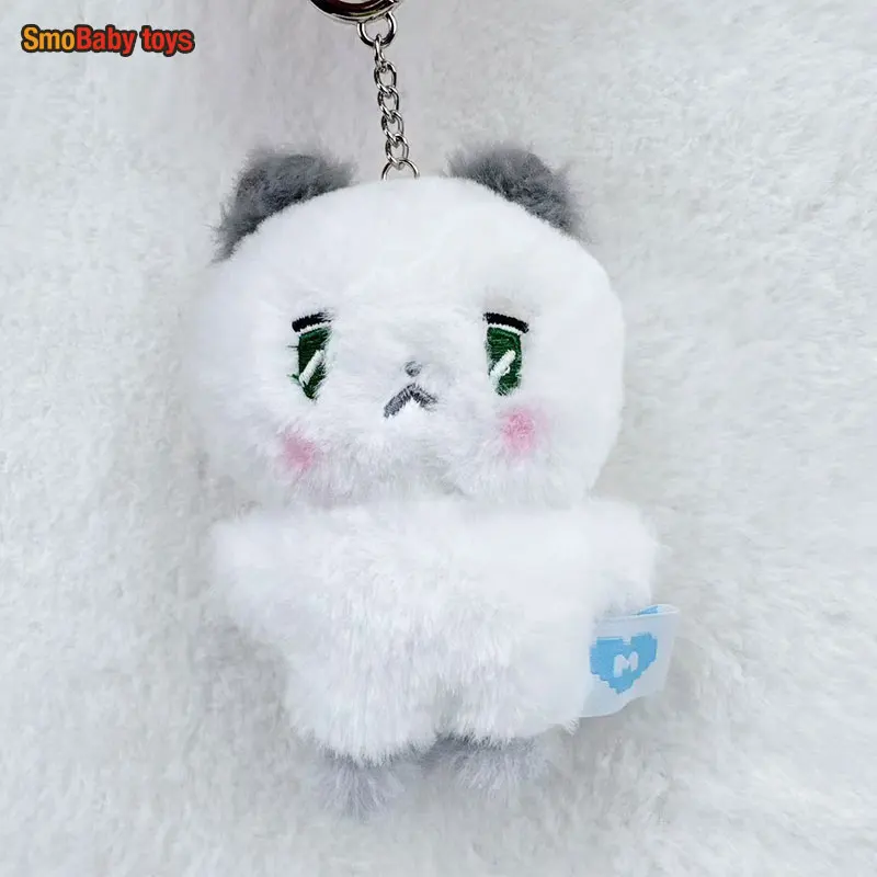 Kpop plave dos desenhos animados bonito boneca de pelúcia chaveiro alta qualidade ins estilo completo pp algodão chaveiro noah yejun bebê euno fãs presentes