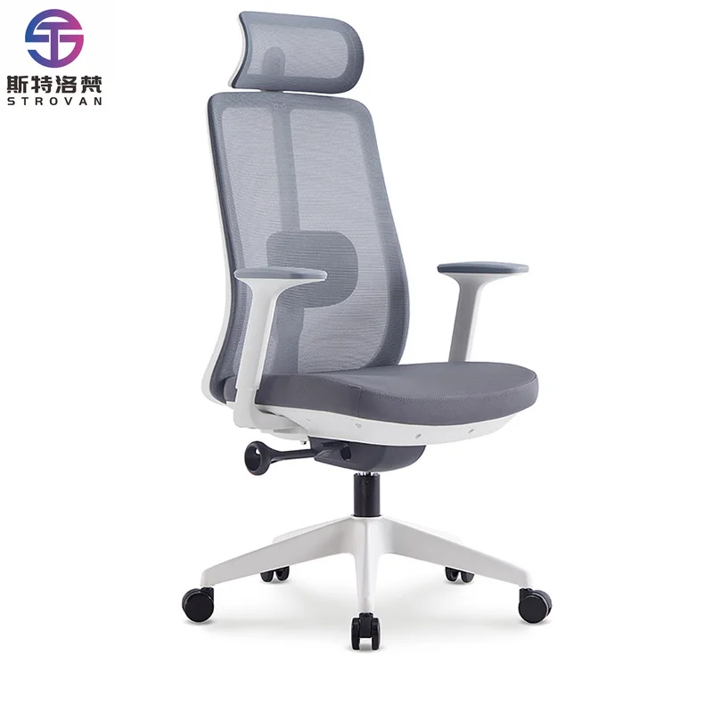 

Professional High Back Swivel Adjustable Ergonomic Mesh Office Chair Executive Furniture Office Chair