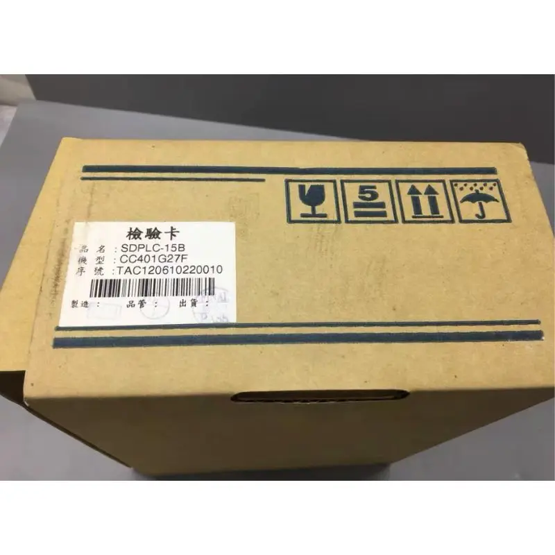 New SDPLC-15B servo drive for fast delivery