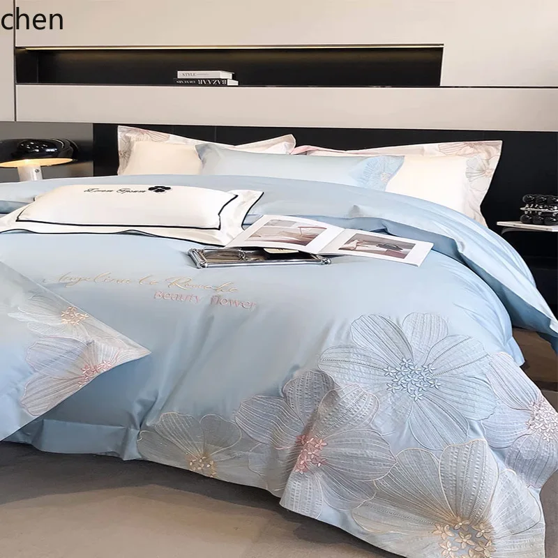 H1 100% cotton long-staple cotton four-piece bedding set, pure cotton, high-end feel, embroidered bed sheets and duvet cover