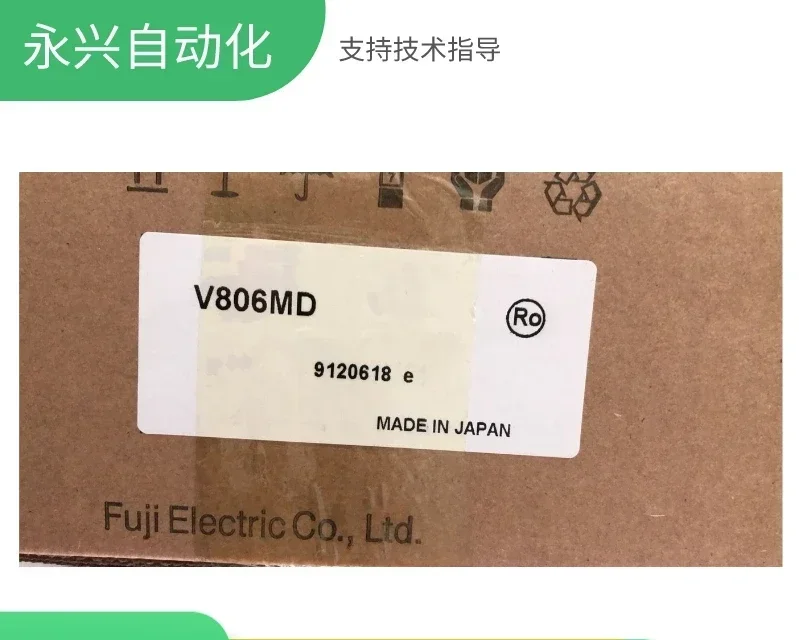 

Сенсорный экран V806CD MD V606eM20 V606EC20 V606eM10 ° V806CDN