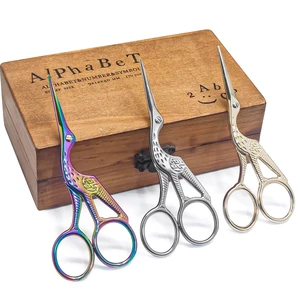 Schere des Jahrgangs der Gold- und Silberstickerei, Clipper des Cross Ponto, Schatzmeister der Büro -Näherin, DIY -Zubehör des Bildschirmnähs 6 Hauptverkaufsgold -Pingo -Seiten - №6