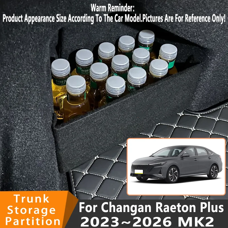

Auto Accessories For Changan Raeton Plus 2023~2026 2025 MK2 Car Organizer Trunk Side Partition Trunk Interior Storage Box Parts