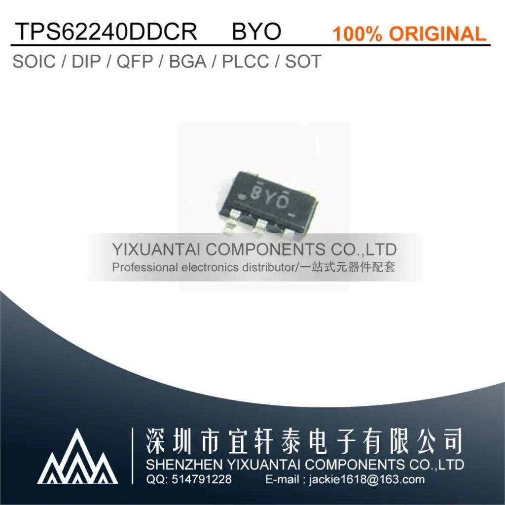 STOCK 10pcs/lot TPS62240DDCR  TPS62240DDC  TPS62240  IC REG BUCK ADJ 300MA SOT23-5 Marking:BYO New Original