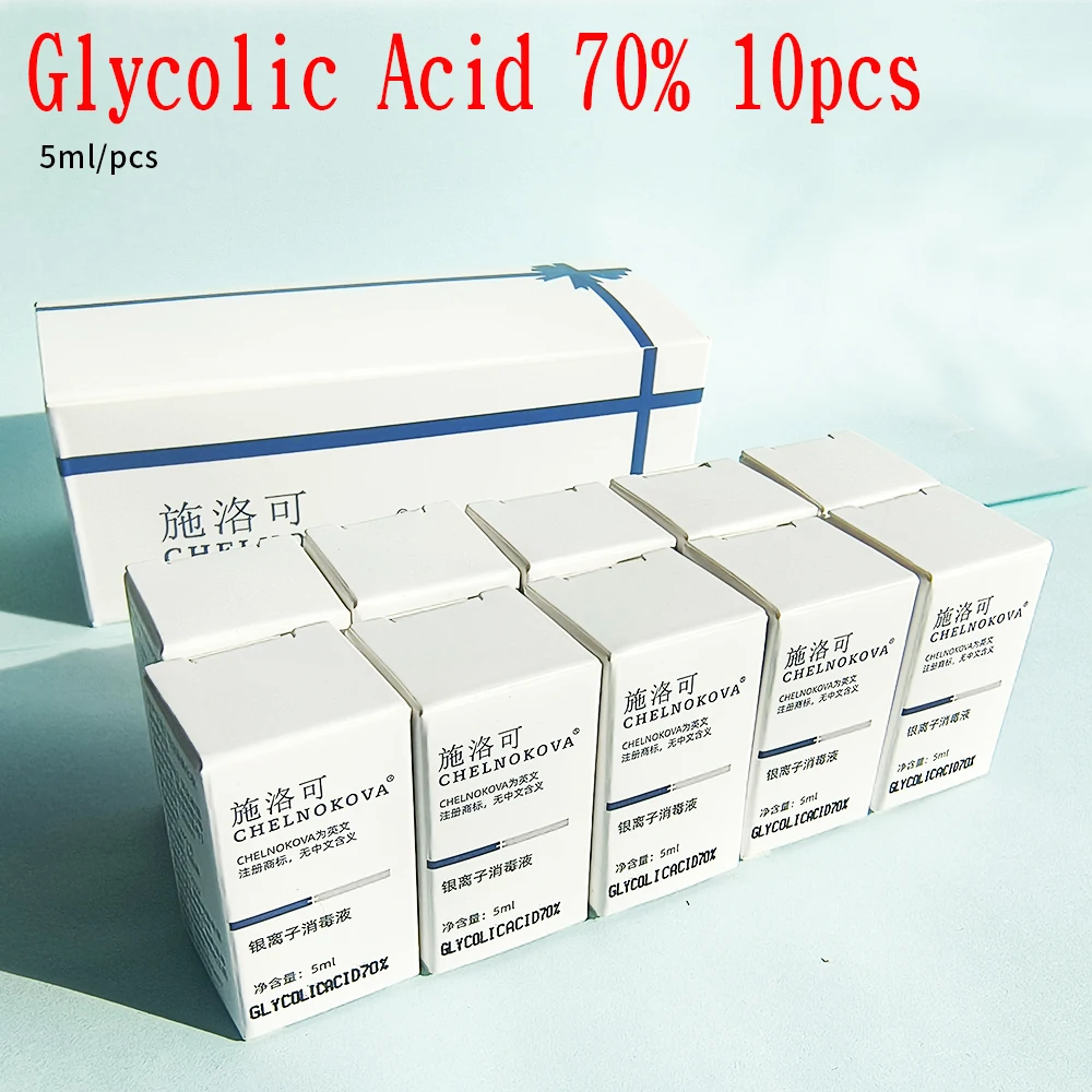 glycolic acid peel 70% 10pcs for fruit acid peel alpha-hydroxy acid aha ahas chemical peel treatment skin resurfacing Products