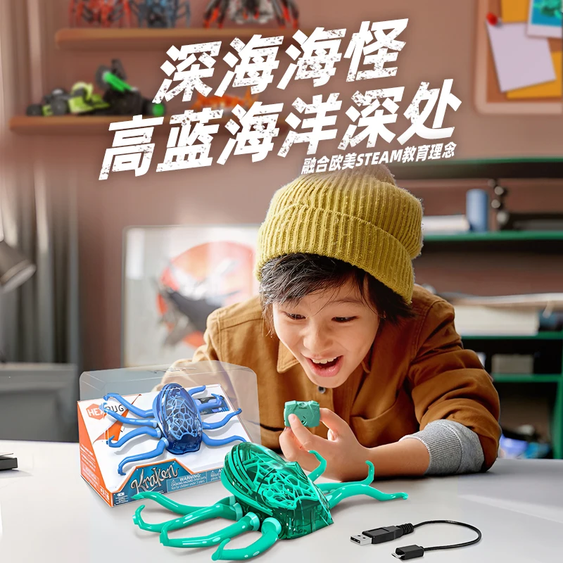 HEXBUG Robô Biônico Controle Remoto Brinquedo Elétrico Inteligente Sea Monster para Meninos - Presente Infantil