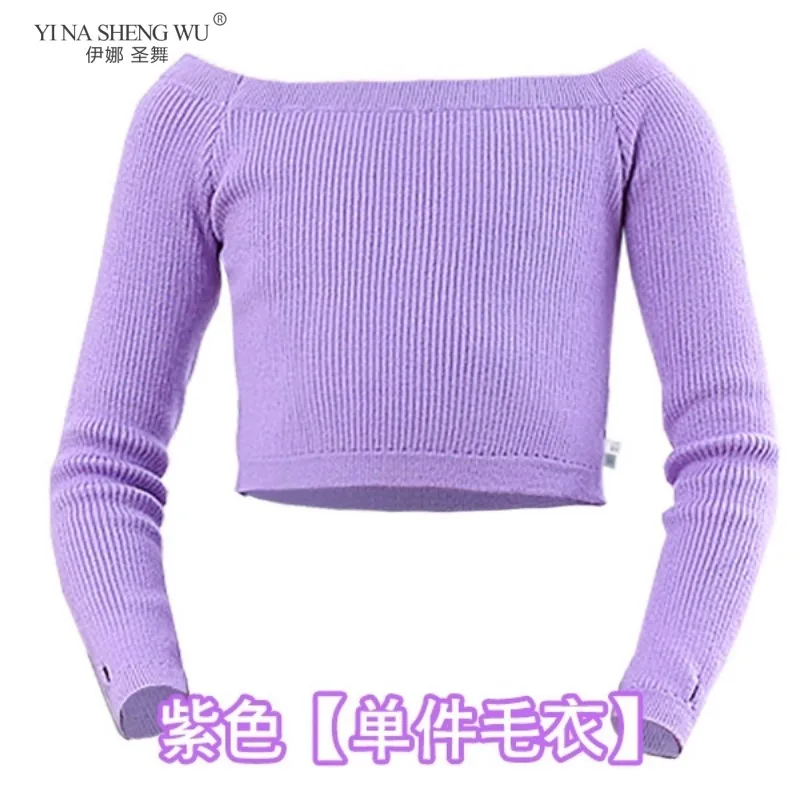 Costumes de spectacle de danse gris pour filles, haut de Ballet, vêtements d'entraînement de gymnastique, châle tricoté, pull chaud d'extérieur