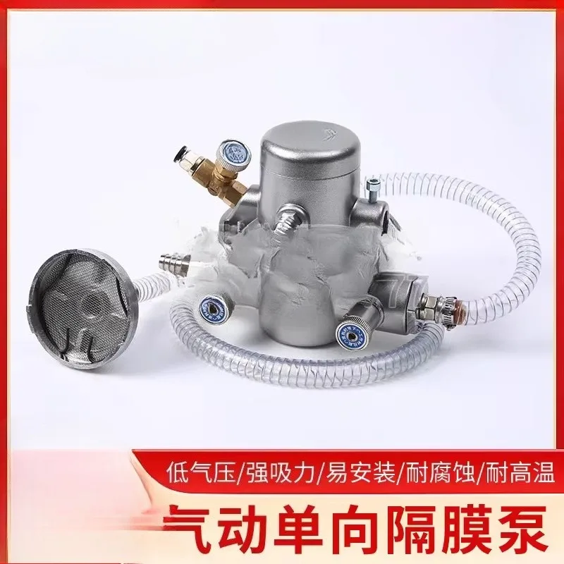 Pneumatic one-way diaphragm pump HL2002 carton mechanical printing machine laminator pumping ink ink solvent glue