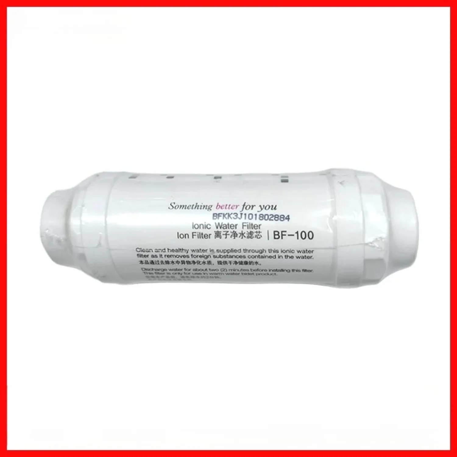 

Умное биде, детали сиденья для унитаза, ионный фильтр для очистки воды, картридж BF100, совместимый со сменным фильтром Kohler