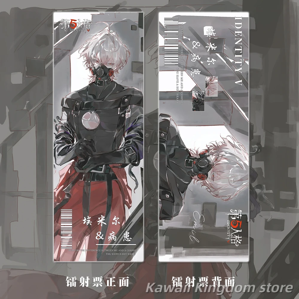 لعبة الهوية الخامس المريض إميل 6 قطعة تذكرة الليزر أنيمي الاكريليك أرقام المفاتيح الكرتون حقيبة أنيقة قلادة النساء حلقات مفاتيح السيارة شارة