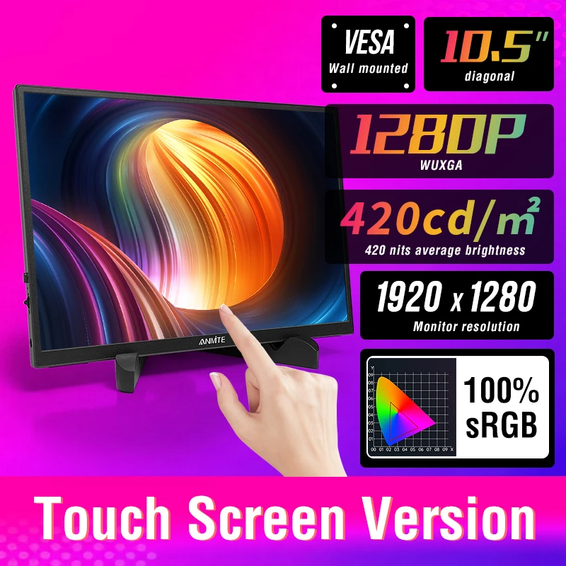 Anmite 10.5-Inch Portable Monitor 1280P HDR 15:10 Low Blue Light For XBox PS4 / 5 Switch Cell Phone PC Loptop Extension