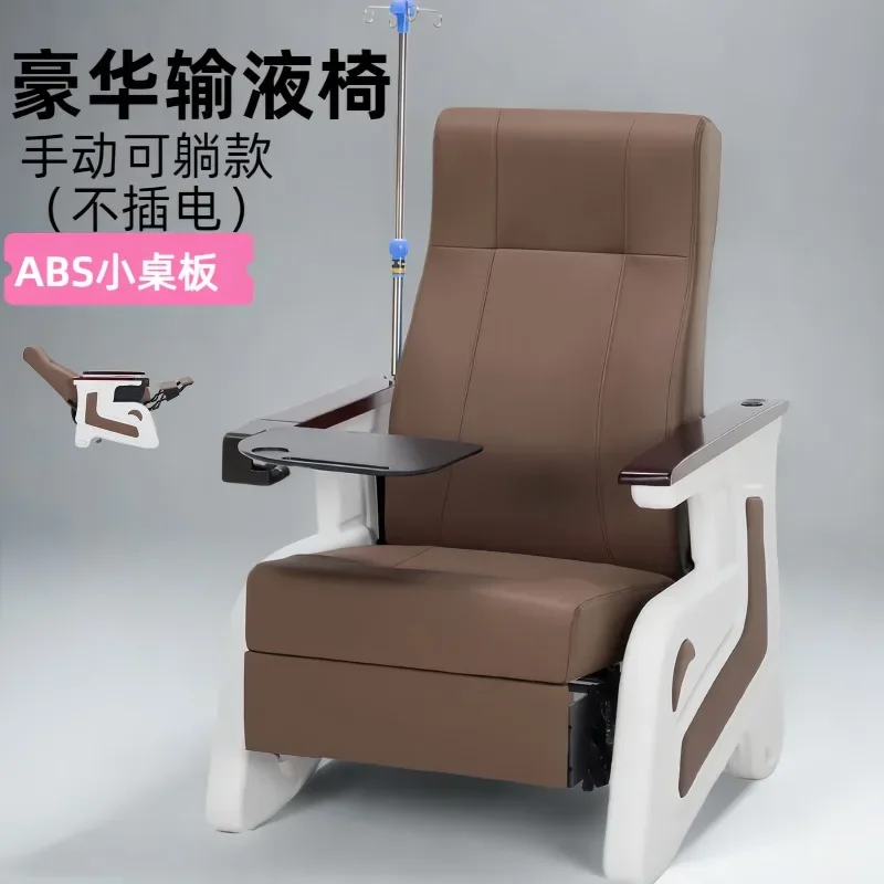 Hospital clinic foldable escort bed, escort chair, comfortable single comfortable sitting and sleeping rest infusion chair