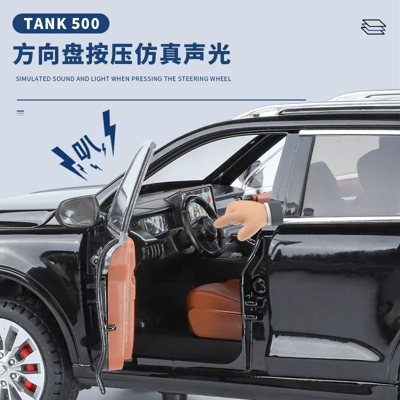 1:24 tanque 500Hi4-T vehículo todoterreno simulación coche en miniatura de aleación decoración del hogar efecto de sonido tirar hacia atrás niño juguete para regalo